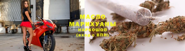 MDMA Premium VHQ Бугульма