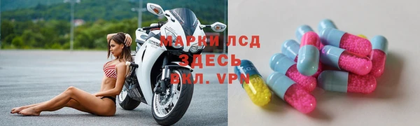 MDMA Premium VHQ Бугульма